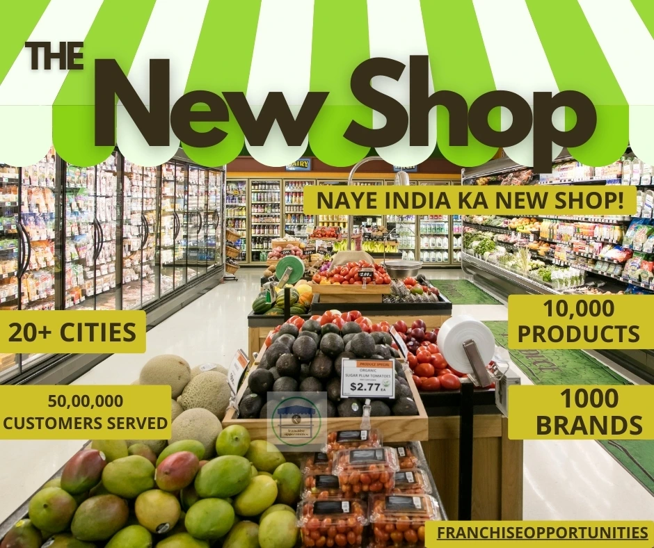 A vibrant and well-stocked New Shop, offering convenience items to customers around the clock.